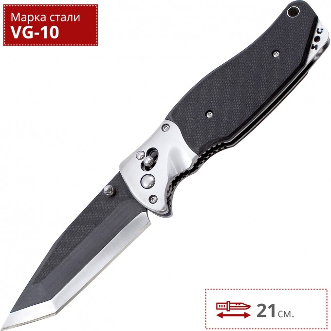 Нож SOG TOMCAT 3.0 LTD S95SL SG_S95SL